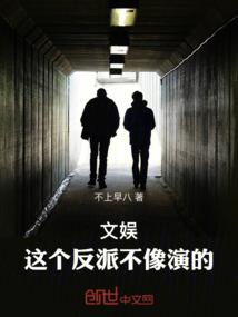 花开如你，路人如我