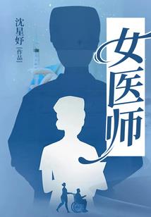 纪元重建