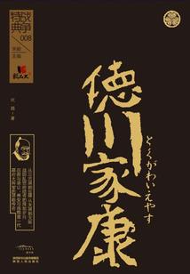只是寻常