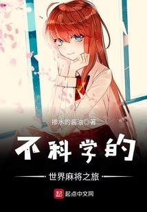 藏刃
