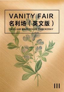 凰煞