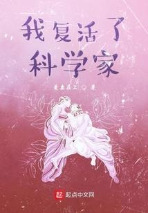 血烈堂护堂使