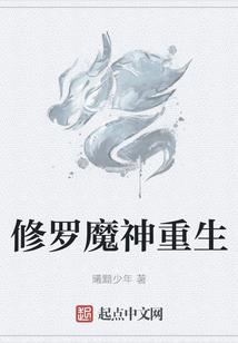 我在异界捡破烂