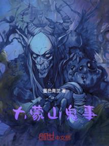 极品兵王在校园