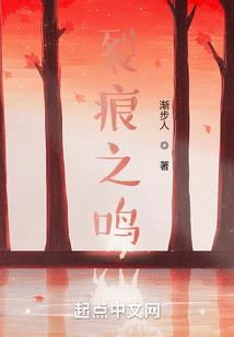 穿越之悠闲人生