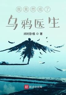 我道依然