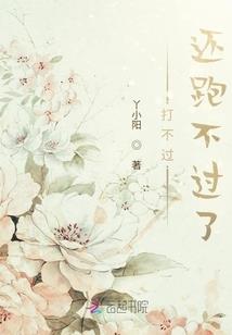 神帝的系统