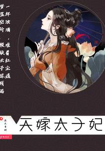 刮风时候叶子不会落