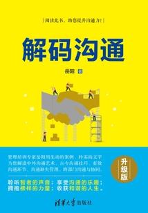 除了活着其他都不太会