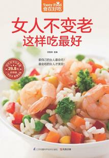 我的知己老师