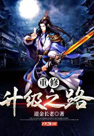 九游神州