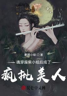 柳老师，同修可好