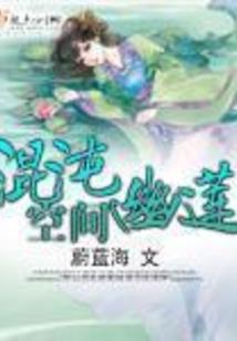 今生我们残恋