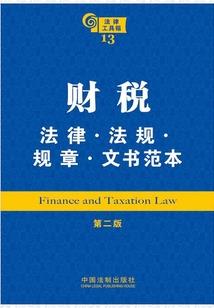 缘来遇他