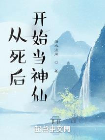 在冒险的路上