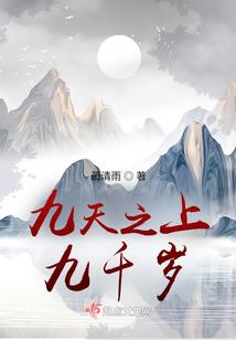 特工来袭：顾少请轻宠