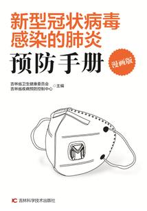 寒门称帝