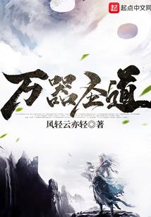 豪宠甜妻
