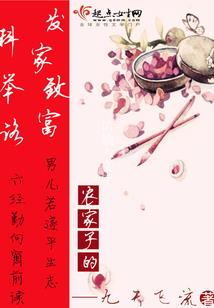 当杀手来到大融合世界