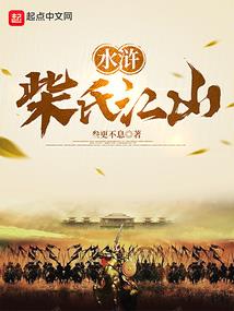 幻蝶幻梦复几生