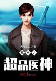 思念流年