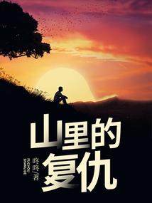 融甲骑兵