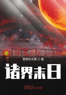 爱de颜色
