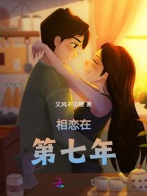 史上最逆天的主角