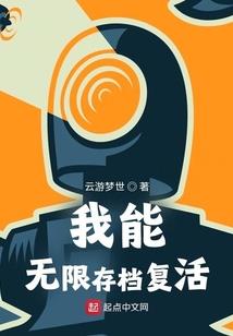 月白泽