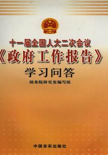 末世女武神:开局吕布斩雷神