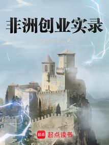 反正无聊