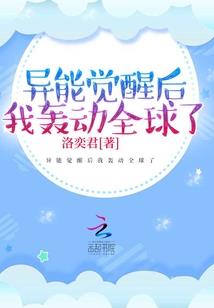 鬼轩道士