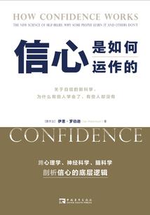 战神联盟之莱璃恋