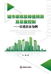 穿裙子的男人