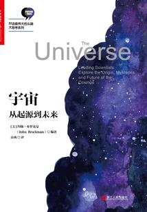 喂，凯少你的海之言