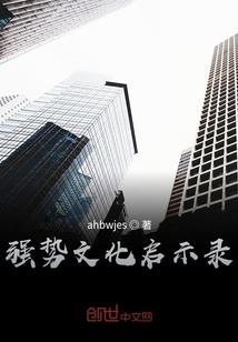 杀手之王传奇