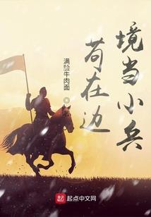 一念，通天之路