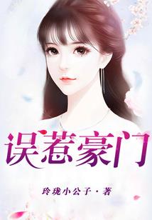 两界冰山