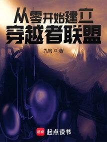 秋风画扇