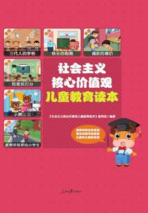 许是花开时