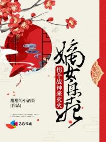 天空幻颖凯城