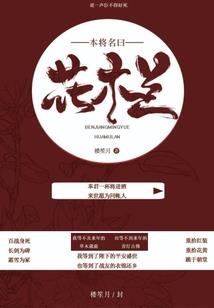 TFBOYS之梦的启航