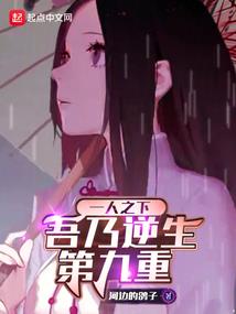 谁在我左边