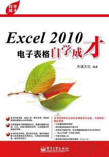 大导演之东山再起
