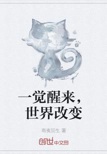 嗜血双刃