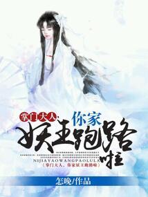 凰兮归凰