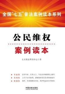 异世大陆伴君记