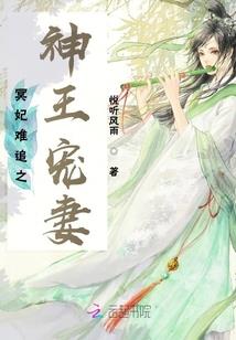 至极方休
