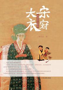 我治妖兽超厉害