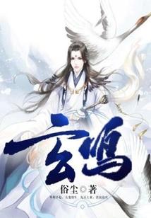 婉妆